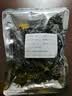 【京东发货】东北黑木耳干货商用无添加肉厚无根炒菜凉拌非玉米须 东北黑木耳 30g*1袋 品质好货 实拍图