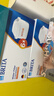 碧然德（BRITA）家用净水壶 滤水壶滤芯 MAXTRA+LE 去水垢专家滤芯 6枚装 实拍图