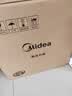 美的（Midea）饺子王电压力锅5L家用电锅全自动智能预约无水焗双胆开盖火锅高压锅MY-E5910(4-6人) 实拍图