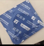 冈本（OKAMOTO）情趣颗粒避孕套冰粒粒10片冰爽超薄无感女性秒喷安全套成人用品 实拍图