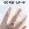 尼多熊宝宝地板袜春秋薄款10a棉袜室内学步儿童短筒船袜防滑袜婴儿袜子 实拍图