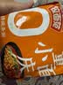 拉面范今麦郎非油炸方便面泡面重庆小面速食豌杂面风味五连包 实拍图