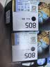 惠普（HP）805原装黑色标容墨盒 适用hp deskjet 1210/1212/2330/2332/2720/2729/2722打印机 实拍图