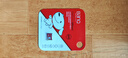 banq&JOY联名款 64GB TF（MicroSD）存储卡U3 C10 A1 V30 4K 高速款行车记录仪&监控摄像头手机内存卡 实拍图