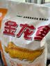 金龙鱼高筋优质麦芯小麦粉10斤 包子饺子馒头饼手擀面 实拍图