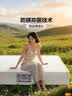 富安娜舒睡系列乳胶弹簧床垫软硬两用护脊椰棕硬床垫席梦思双人床床垫子 A【舒睡款/适中偏硬/22cm】邦尼尔弹簧+高弹海绵+防塌 1.5*1.9米 实拍图