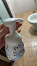 碧柔（Biore）花王保湿洁面洗面奶160ml*2氨基酸深层清洁情人节礼物送女友 实拍图