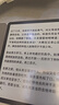 BOOX文石Leaf5 7英寸电子书阅读器墨水屏电纸书电子纸小屏便携阅读看书漫画 办公本平板 森林绿 实拍图