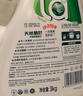 妈妈壹选天然植皂洗衣液清香型6斤组合装（瓶1kg+补充袋装1kg*2）洁净污渍 实拍图