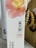 溪木源山茶花洁面泡沫氨基酸洗面奶三支装温和清洁敏感肌护肤450ml七夕 实拍图