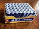 双鹿 7号碳性电池40粒盒装 适用于电子秤/玩具/遥控器/鼠标键盘/手电筒/收音机等 R03/AAA电池  实拍图