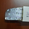 【原研药】[思瑞康] 富马酸喹硫平片 25mg*20片/盒 实拍图