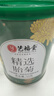 艺福堂胎菊花茶50g 新花无硫熏杭白菊 特养生凉茶级可搭配玫瑰花枸杞 实拍图
