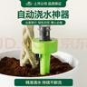 史丹利自动浇水器浇花神器花盆定时植物懒人用绿植花卉家用滴水器2个装 实拍图
