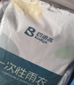 巴迪高（BADIGAO）一次性雨衣成人防雨鞋套雨靴长筒加厚全身透明防暴雨户外登山徒步 实拍图