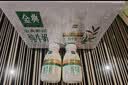 伊利金典3.8g乳蛋白鲜活纯牛奶250ml*8INF工艺30天常温短保中秋礼盒装 实拍图