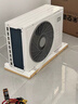 小米空调  巨省电 1.5匹挂机 一级能效 外机单排铜管 KFR-35GW/N1A1【整机十年免费包修】 实拍图
