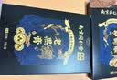 南京同仁堂珍疏服老黑膏贴5贴颈椎贴关节骨头痛止疼膏药腰椎间盘突出劳损 实拍图