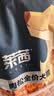耐威克 莱茜肉松全价犬粮狗粮鸭肉梨配方清热降火10kg 实拍图