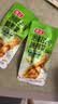 春江无骨鸭掌泡椒502g 0防腐脱骨鸭脚休闲解馋小零食脱骨小吃去骨鸭爪 实拍图