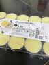 宜家（IKEA）LOTSFAGEL洛兹法格香薰蜡烛情调礼物留香久香氛多味可选 香味小圆蜡烛苹果 浅绿3.5h 30件 实拍图