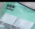 抱抱棉6双100%纯棉春秋轻暖女士袜子女柔软防臭抑菌透气百搭中筒袜女 实拍图