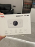 TCL随身wifi2026新款多网全国通用免插卡无线网wifi6车载4G路由器随身便携热点无限制移动联通5GXY15B 【升级充电款】3000毫安大电池 不限速不虚标月享1500G流量 实拍图
