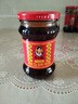 陶华碧老干妈  辣椒酱  精制牛肉末豆豉油辣椒210g 贵州特产 实拍图