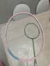 李宁（LI-NING）羽毛球拍新色雷霆小钢炮全碳素碳单拍浅烟粉4U已穿线 AYPW011-40 实拍图