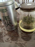 乐品乐茶毛尖茶叶特级明前春茶嫩芽2026新茶礼盒装250g冷泡茶绿茶自己喝 实拍图