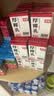 菲诺 厚椰乳带盖1L/盒装生椰拿铁椰奶椰浆椰子汁咖啡店商用 【mini装】厚椰乳 200g*24盒 实拍图