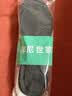 3AnGnI2双运动鞋垫男士军训软弹减震站久不累足弓支撑夏季抗菌防臭吸汗 【高弹减震】爆米科技 2双 41-42码 实拍图