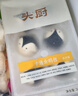 头厨企鹅卡通红豆沙包子245g*2袋共12个学生夜宵儿童早餐速冻半成品 实拍图