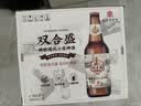 双合盛德式小麦精酿啤酒百年老字号全麦白啤500ml*12瓶装整箱装中秋送礼 实拍图