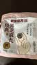 老金磨方【黑金系列】黑芝麻丸450g高钙高蛋白小零食独立包装手工糕点 实拍图