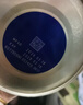 汤臣倍健卓瑞蛋白粉450g+150g礼盒 增强免疫力中老年补充营养 乳清蛋白粉 实拍图