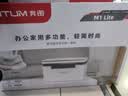 奔图（PANTUM）【学生专用·试卷还原】M1 Lite黑白激光打印机复印扫描 手机无线微信打印 错题整理AI学习助手 实拍图