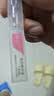 润百颜美白次抛精华液1.5ml*30支提亮温和保湿【临期清仓】 实拍图