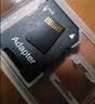 适用于小米监控摄像头内存卡tf卡64g128g高速c10内存卡fat32格式Micro sd卡海康普联海马爸比通用 8GB-臻享高速通用卡【SD卡套+收纳盒】 实拍图
