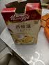家乐氏（Kellogg）进口谷维滋2盒装310g*1+175g*1儿童营养谷物麦片谷物脆即食早餐 实拍图