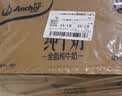 安佳（Anchor）3.6g蛋白质全脂牛奶 新西兰进口草饲牛奶1L*6盒 实拍图