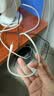 倍思同芯充 苹果17充电器pd45W兼容40W氮化镓快充头iPhone17/16/15ProMax/Air手机ipad充电套装2米 钛 实拍图