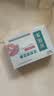 脚医生 甲沟炎矫正器脚趾甲长肉里引起的红肿息肉嵌甲专用指甲正甲贴片 实拍图