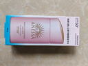 安热沙（Anessa）亲肤型防晒霜60ml 安耐晒粉金瓶防晒女士SPF50+  实拍图