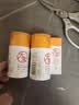 大宝维C烟酰胺美白精华乳50ml*2淡斑提亮vc乳液面霜男女士面部护肤品 实拍图