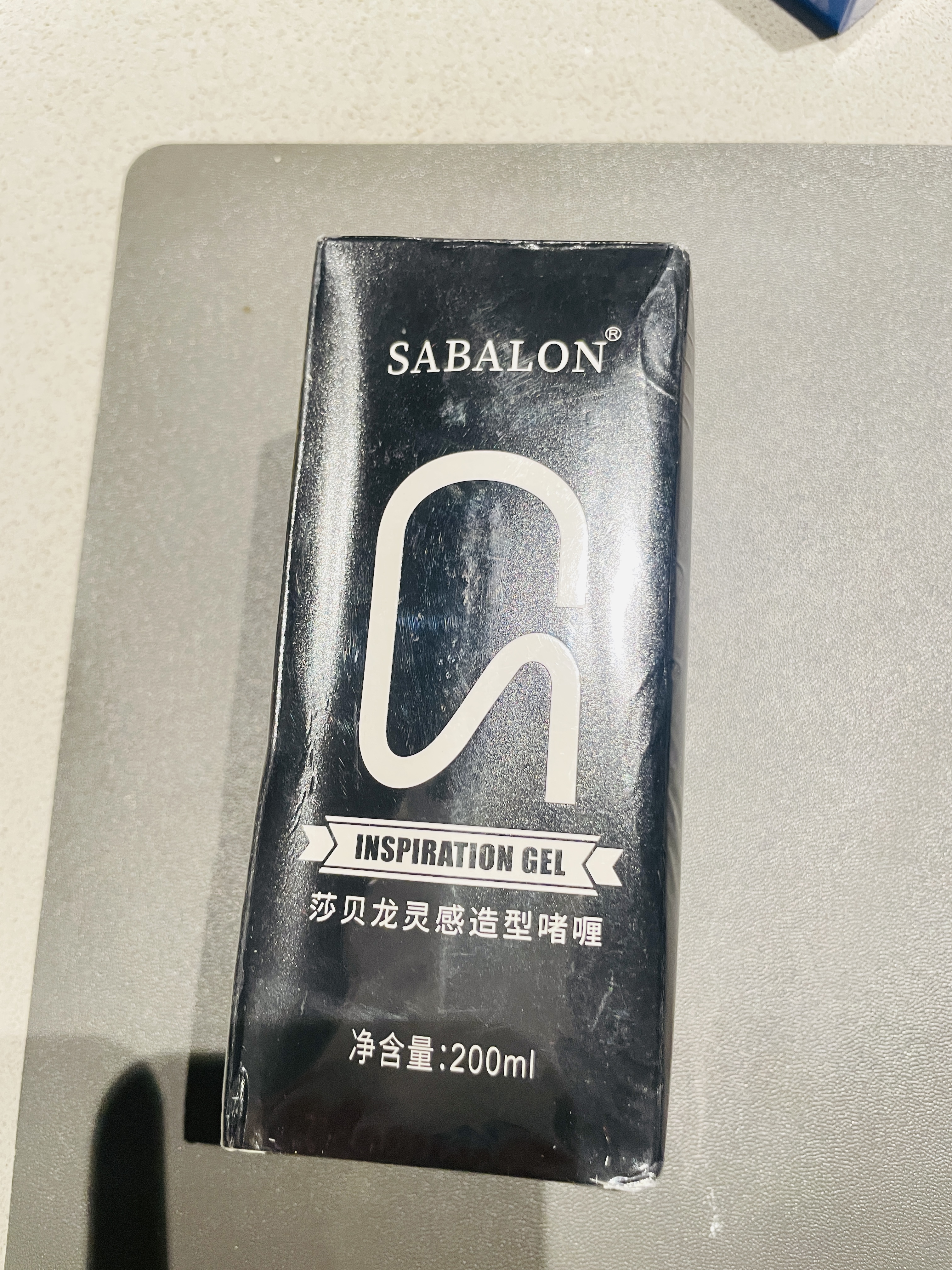 莎贝龙保湿定型啫喱膏200ml啫喱水男女大背头油头膏发胶发蜡发泥发油  实拍图