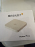 腾讯极光盒子6 8K智能网络电视机顶盒 千兆网口 2+32G 高清HDR10+ 双频WiFi 蓝牙语音遥控 实拍图