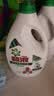 滴露（Dettol）衣物消毒液除菌柠檬3L 99.9%杀菌除螨内衣裤衣服消毒水配洗衣液 实拍图