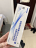 康华生物新冠检测试剂盒非核酸检测新冠抗原病毒家用快速检测试纸5人份 实拍图