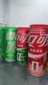 可口可乐（Coca-Cola）可乐*12+雪碧*8+芬达*4 有糖汽水 碳酸饮料  330ml*24罐 实拍图